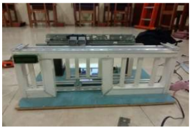 Gerbang Otomatis Berbasis Arduino dengan menggunakan Sensor PIR